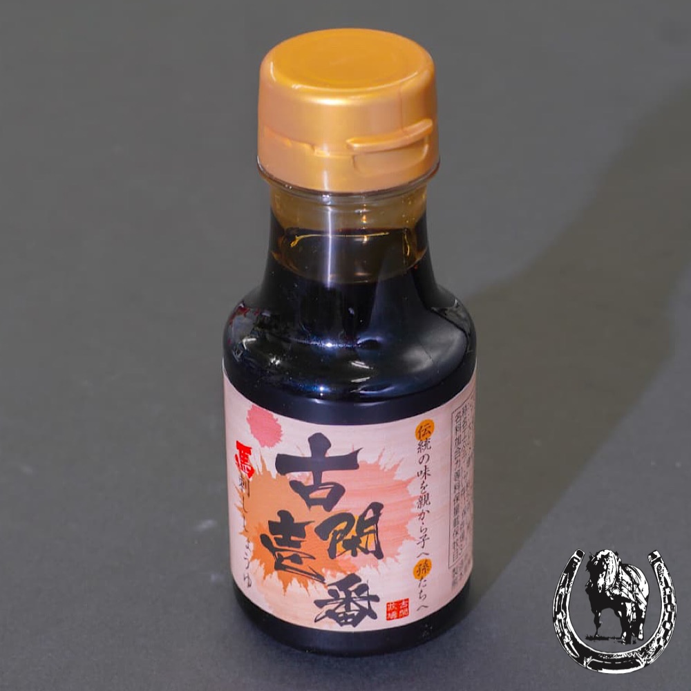 古閑壱番(350ml)